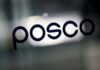South Korea’s POSCO considers joining Hyundai Steel’s $5.8 billion steel plant project in US, reports say