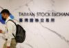 Taiwan activates $15 billion stock stabilisation fund after precipitous falls