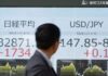 Tokyo’s Nikkei index up 5.8% as US tariffs fuel volatility