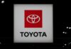 Toyota considers investing in potential US$42 billion buyout of key supplier