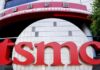 TSMC Q1 profit surges 60%, beats forecasts