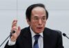 BOJ on alert to impact of super-long yield swings on borrowing costs