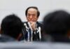 BOJ policymaker called for keeping rate-hike stance, May meeting summary shows
