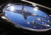 Exclusive-Subaru of America increases vehicle prices, citing ‘market conditions’