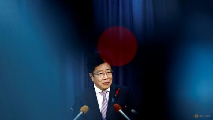 Japan to closely monitor bond market, finance minister says