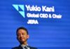 NextDecade, Japan’s JERA sign 20-year LNG supply deal