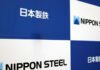 Nippon Steel shares climb 5% after Trump offers support for US Steel deal