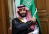 Saudi crown prince launches new company to develop AI technologies