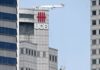 Singapore’s UOB pauses 2025 guidance due to US tariffs, posts stable Q1 net profit