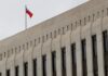Taiwan says tariff talks with US did not discuss exchange rate, as currency soars