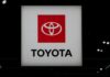 Toyota family working towards tender offer for key supplier as soon as November, Bloomberg reports