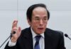 Analysis:BOJ’s inflation warning leaves room for another rate hike this year