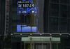 Asia markets stabilise, dollar droops following Middle East truce