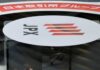 Asia shares track Wall St gains before payrolls test