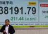 Asian stocks up as Trump announces Iran-Israel ceasefire