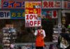 Japan’s Q1 GDP contraction narrows on consumption improvement, revised figure shows