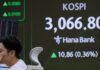 Most Asian stocks rise as investors eye US trade talks