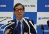 Nippon Steel CEO plays down risk to management freedom from US golden share