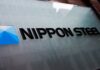 Nippon Steel shares rise after Trump approves $14.9 billion US Steel bid