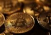 Bitcoin hits record high just shy of $112,000