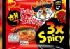Commentary: Why Samyang Buldak instant noodles is an US$8 billion tariff-proof brand