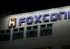 Foxconn to suspend share trading on July 30 pending major announcement
