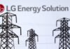 LG Energy Solution signs $4.3 billion battery supply contract