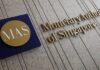 MAS appoints three asset managers to invest part of S$5 billion fund to support Singapore stock market