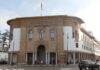 Morocco’s central bank explores digital currency cross-border payments