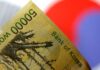 South Korea launches new measures to boost won-trading during extended hours