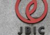 Sovereign fund Danantara Indonesia, Japan’s JBIC agree to jointly finance renewables, power projects