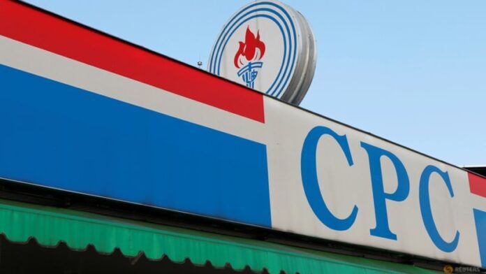 Taiwan's CPC denies 'specific' US shale gas acquisition talks