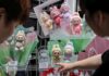 China’s Pop Mart, maker of the Labubu doll, says profit soars nearly 400% in first half