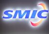 China’s SMIC says Trump tariffs did not cause expected ‘hard landing’