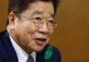 Finance Minister says Japan must watch economic backdrop to calls for BOJ rate hike