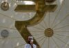 Indian rupee tumbles past 88 to all-time low on US tariff hit; central bank intervenes