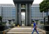 Indonesia’s central bank surprises with rate cut