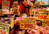 Japan Q2 GDP probably back to growth, averting technical recession: Reuters poll