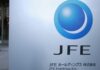 Japan’s JFE Holdings first-quarter profit down 74%, misses forecasts