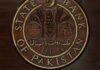Moody’s upgrades Pakistan’s credit rating to ‘Caa1’, finance minister hopes for rate cut