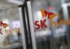 Shares in South Korean chipmaker SK Hynix tumble on US tariffs