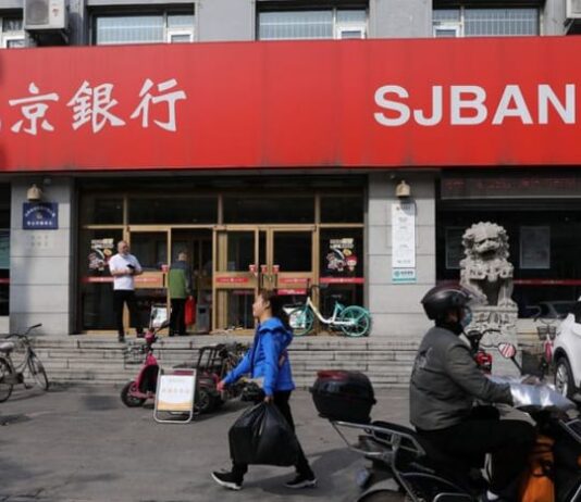 Shengjing Bank gets go-private offer from top investor at $1.49 billion valuation