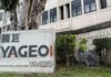 Taiwan’s Yageo expects Japan’s national security clearance for $740 million Shibaura buyout