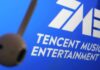 Tencent Music beats quarterly estimates on strong online streaming demand