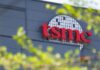 TSMC cracks down on trade secret breach, initiates legal action