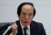 BOJ likely to hike rates to 1.5% under Ueda, former board member predicts