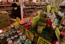 Core inflation in Japan’s capital holds steady in September