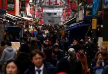 Japan Q2 output gap biggest since 2019 after GDP revision, Cabinet Office says