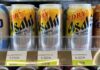 Japan’s beer giant Asahi Group cannot resume production after cyberattack