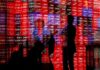 Long bond yields rise, gold hits record on fiscal concerns